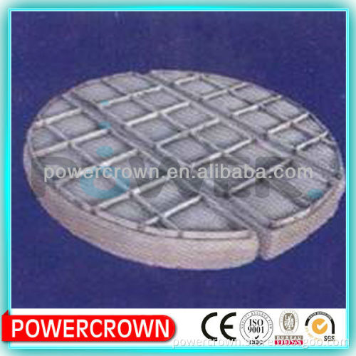 special and biggest manufactuer demister(high quality with best ship)